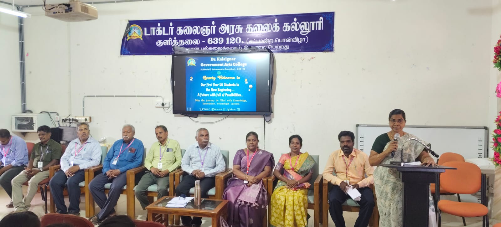 Induction Ceremony 1