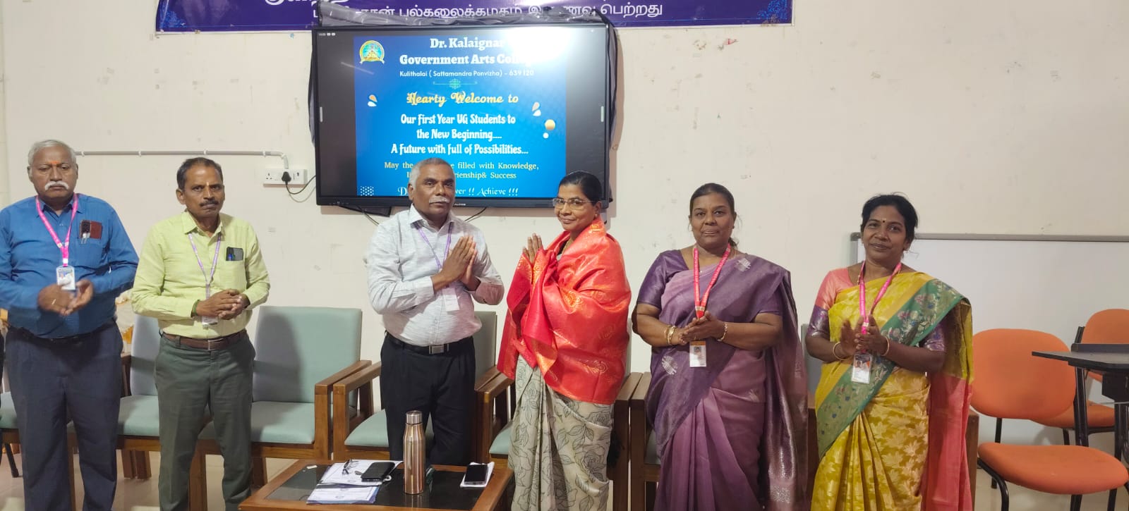 Induction Ceremony 3