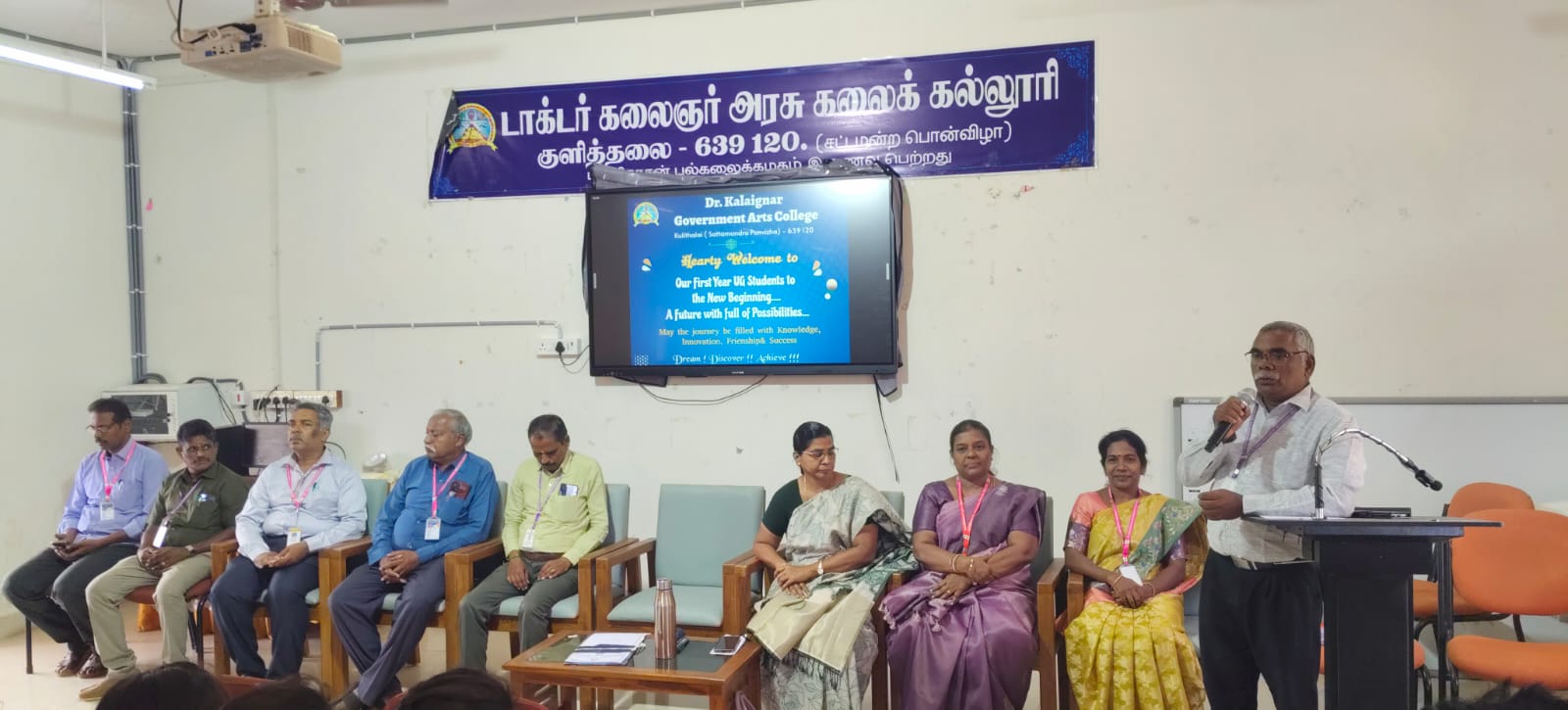 Induction Ceremony 4